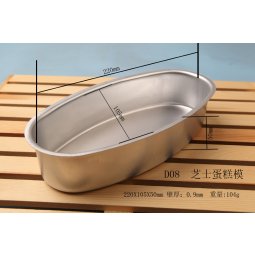 Khuôn oval  giá rẻ chỉ với 47.000 đ